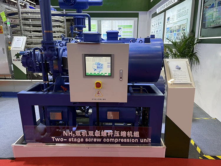 Unidad de refrigeración de dos etapas y doble compresor